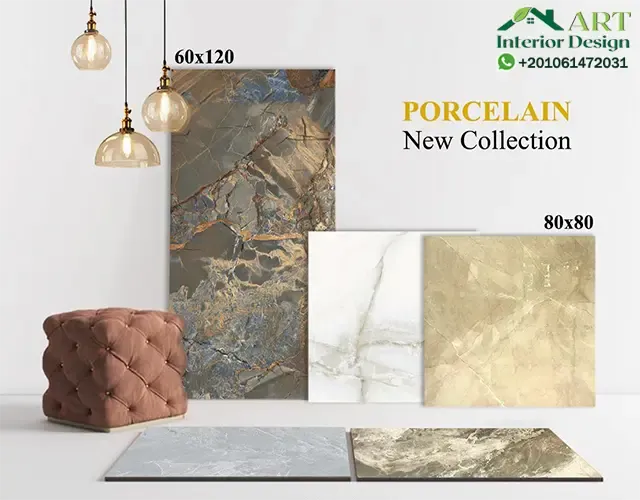 تقرير شامل عن السيراميك وأسعاره وأنواعه وكيفية اختياره السيراميك وأسعاره وأنواعه وكيفية اختياره